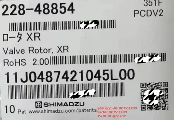 Для Shimadzu 228-48854 инжектор жидкой фазы, клапан высокого давления, ротор, абсолютно новый, 1 шт.