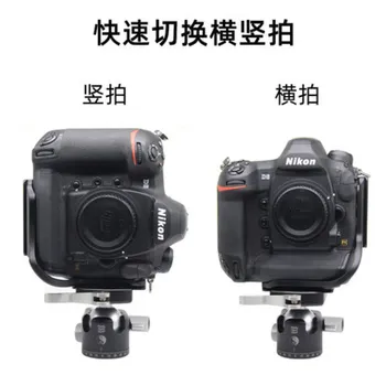 Вертикальная быстроразъемная L-образная пластина/держатель батарейного отсека для Nikon D6 D4 D4S D5, совместимый с Arca-swiss RRS