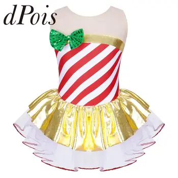 Детское Полосатое Сетчатое Балетное платье в стиле пэчворк с металлическим принтом, трико-пачка, Рождественское платье для девочек, костюмы Санта-Клауса на Рождество, платье для катания на коньках