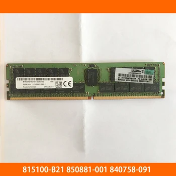 Серверная память для HPE 815100-B21 850881-001 840758-091 32G DDR4 2666 REG Полностью протестирована