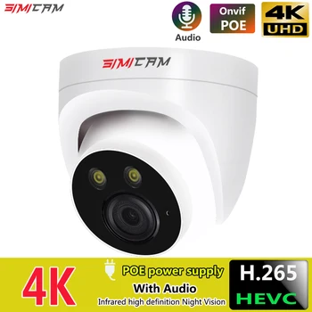 4K 8MP 5MP H265 IP POE Камера Сетевая Для NVR Ночного Видения Аудио Купольная Onvif RJ45 48V DC12V CCTV Камера Видеонаблюдения