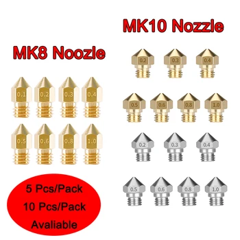 MK8 MK10 Сопла 0,1 мм/0,2 мм/0,3 мм/0,4 мм/0,5 мм/0,6 мм/0,8 мм/1,0 мм Латунная резьба M6/M7 для деталей 3D-принтера с нитью накала 1,75 мм/3 мм