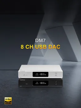 ТОПОВЫЙ DM7 Декодер ES9038Pro 8-канальный USB DAC 32Bit/192 кГц DSD128 Родной с дистанционным управлением