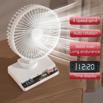 Электрический настольный охлаждающий вентилятор, Автоматические Вращающиеся Циркуляторы воздуха для дома, 3600 мАч, USB-Аккумуляторная Вентиляция, настольный вентилятор с дисплеем часов