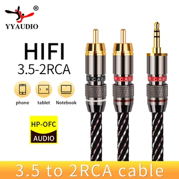 Hi-Fi AUX 3,5 мм до 2 RCA Аудио Кабель-разветвитель RCA от мужчины к мужчине 2RCA Кабель динамика 1 м 2 м 3 м Плетеная оболочка MP3 2 RCA Аудио Кабель