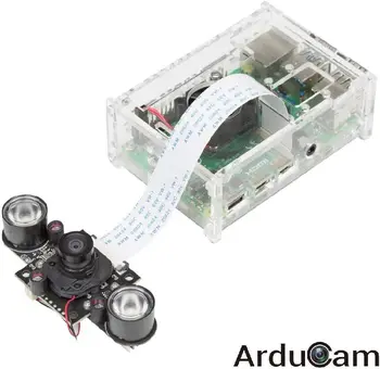 Arducam для Raspberry Pi NOIR 5-мегапиксельный модуль камеры OV5647 с моторизованным ИК-фильтром для дневного и ночного видения с поддержкой Pi 4 Zero P