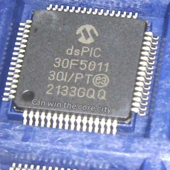 доступно 3 части нового оригинального чипа dsPIC30F5011 PIC30F5011 PIC30F5011-30I/PT QFP