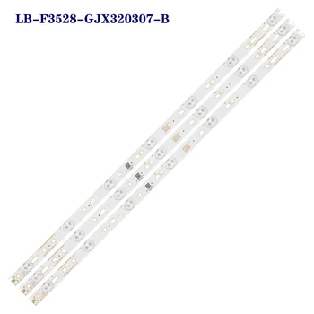 Светодиодная лента подсветки для Philips 32PHH4509 32PHK4100/12 32PHK4201 GJ-2K15 D2P5 D307-V1 V1.1 32LH500D 32PFT4100 32PHS5301