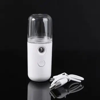 Портативный USB Перезаряжаемый Нано-Увлажнитель Воздуха, Распылитель охлаждающего тумана, Нано-Отпариватель для лица, Косметологическое устройство