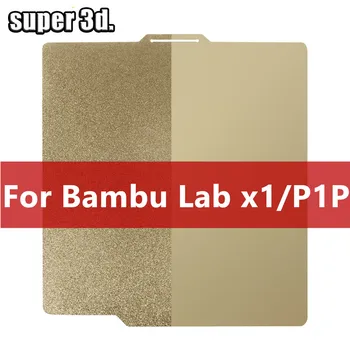Гладкий Лист PEI Для 3D принтера Bambu Lab x1 p1p Двухсторонний Пружинный Стальной Лист PEO PET p1p Монтажная Пластина 257x257 мм