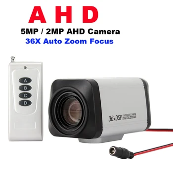 SMTKEY Беспроводной Пульт Дистанционного управления 36x5-Мегапиксельная AHD камера с Автофокусом и ЗУМОМ для 5-мегапиксельного ahd видеорегистратора опция 2-Мегапиксельной AHD камеры