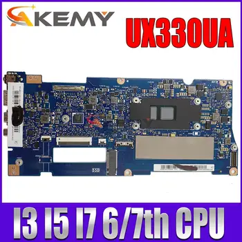 Материнская плата UX330U 4 ГБ 8 ГБ оперативной памяти I3 I5 I7 6-го поколения 7-го поколения для ASUS UX330UA UX330UAR UX330UAK U3000U Материнская плата ноутбука