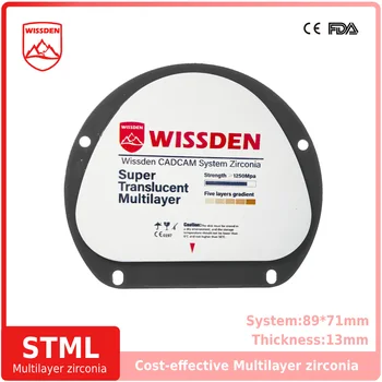 Wissden Многослойные циркониевые блоки Материалы для стоматологической лаборатории STML 71,13 мм CAD/CAM