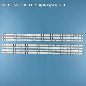 Светодиодная лента подсветки 7/8 лампы для VESTEL 55 