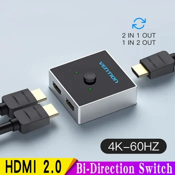 Переключатель HDMI в двух направлениях 2,0 HDMI 4K Switcher 1x2/2x1 Адаптер 2 в 1 Конвертер для PS4 Pro/4/3 TV Box HDMI Splitter