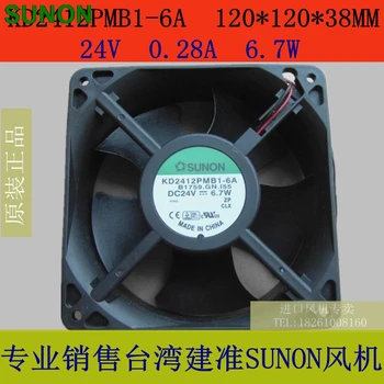 Для вентилятора Sunon KD2412PMB1-6A 12 см 1238 12038 12*12 120 * 120 * 38 мм 24 В 6,7 Вт осевой вентилятор охлаждения
