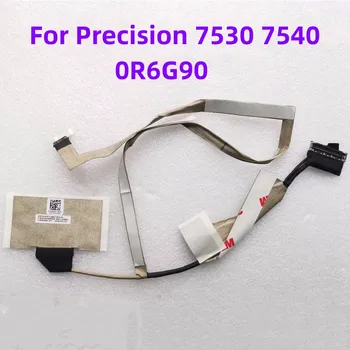 Оригинал для Precision 7530 7540 Кабель для экрана ноутбука, кабель для дисплея DC02C00HD00 0R6G90