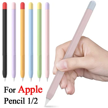 Мягкий силиконовый чехол для пера Apple Pencil, стилус для сенсорного экрана 2-го поколения, противоскользящий защитный чехол