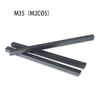 1 шт. Черная Сталь HSS M35 (M2CO5) с кобальтосодержащим Азотирующим лезвием из стали для изготовления многоцелевых ножей HRC67-70