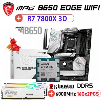 Материнская плата AMD B650 Комбинированная MSI MPG B650 EDGE WIFI DDR5 с разъемом AM5 Материнская плата Kingston LEAGUE LEGENDS 6000 МГц 32 ГБ AMD R7 7800X 3D