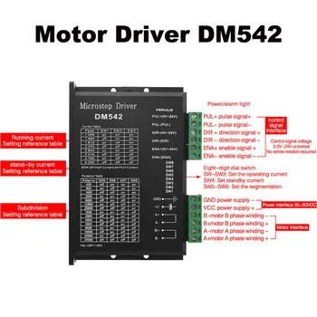 Драйвер DM542 Цифровой Драйвер двигателя 2 Dhase 4.2A Для 42/57 Шагового двигателя Гравировального Станка с ЧПУ NEMA17/23 Контроллер Вместо TB6600