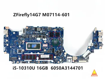 Для ноутбука HP ZFirefly14G7 M07114-601 PM.4 i5-10310U 16GB 6050A3144701 используется материнская плата