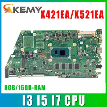 Материнская плата X421E X421EA I421E R421E X421EAY X421EAYB X421EQ X421EP X521EA X521EQ Материнская плата для ноутбука I3 I5 I7 8 ГБ/16 ГБ оперативной памяти