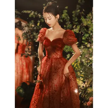 Китайское Традиционное Свадебное платье, Высококачественное Красное вино Хепберн, Французское Платье для Помолвки, Длинный Свадебный Тост, Вечернее платье для женщин