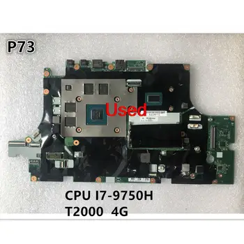 Используется для материнской платы ноутбука Lenovo ThinkPad P73 с процессором I7-9750H T2000 4G FRU 5B20S72154