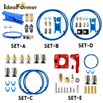Комплект для 3D-принтера IdeaFormer Upgrade различных типов 1,75 мм PTFE Трубка + Пневматические разъемы PC4-M6 и PC4-M10 + Резак + Сопло MK8 ect