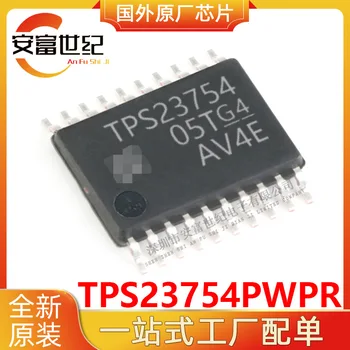 TPS23754PWPR TSSOP20 выключатель питания новый оригинальный точечный чип IC TPS23754