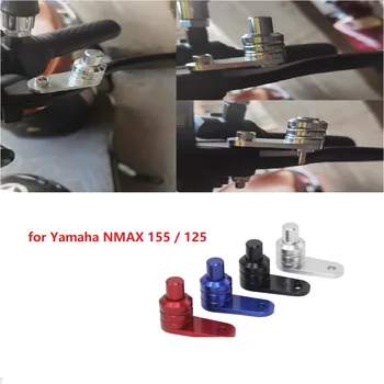 Для Yamaha NMAX 155/125 Переключатель стояночного тормоза с ЧПУ, алюминиевый замок рычага тормоза мотоцикла для предотвращения падений
