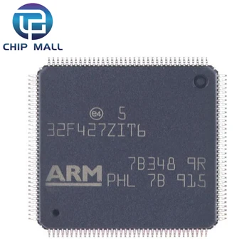 STM32F427ZIT6 LQFP-144 ARM Cortex-M4 32-разрядный Микроконтроллер -микросхема MCU IC Новое Оригинальное пятно