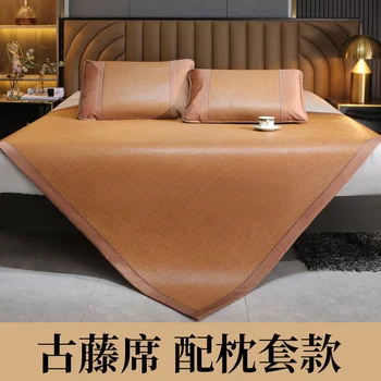Виноградный коврик, складная подушка из ледяной шелковой соломы, студенческая односпальная кровать, летняя кровать