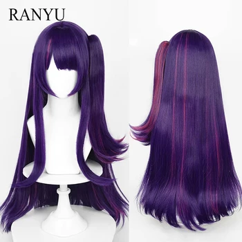 RANYU Oshi No Ko Hoshino Ai Парики Синтетические Длинные прямые фиолетовые смешанные аниме Косплей парик из волос термостойкий для вечеринки