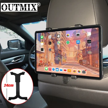 Автомобильный Держатель для планшета OUTMIX 7-12,9 дюймов для iPad Air 1 Air 2 Pro 9,7, Подставка для поддержки заднего сиденья, Аксессуары для планшетов в Автомобилях