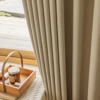 Жаккардовые шторы для гостиной с молоком и кофе, плотные шторы для спальни