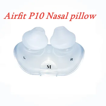 Размер носовой подушки ResMed AirFit P10 Большой Маленький Mediem Snoring Stopper Носовая подушка от Храпа Без головного убора и рамки
