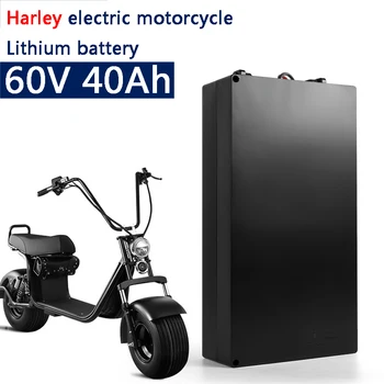 Литиевая батарея для электромобиля Harley 18650 60V 40Ah для двухколесного складного электрического скутера citycoco