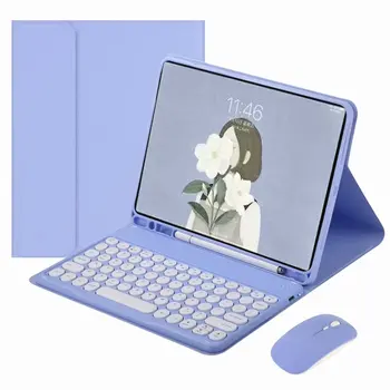 Круглый Чехол-клавиатура для Samsung Galaxy Tab S8 Ultra Case SM-X900 X906 2022 для Galaxy Tab S8 Ultra 14,6 