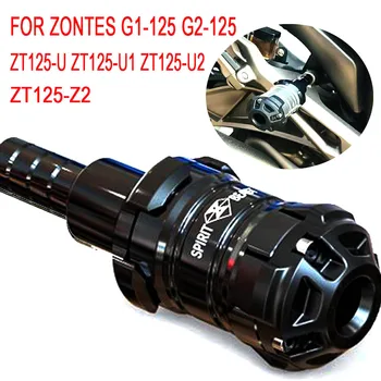 Удилище для защиты от падения Мотоцикла От Падения, Защитная ручка двигателя для Zontes G1-125 G2-125 ZT125-U 125-U1 125-U2 125-Z2