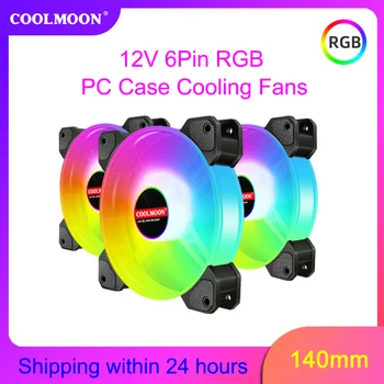 Coolmoon 6Pin RGB Корпус ПК, Охлаждающий вентилятор 140 мм 14 см, Рассеивающий теплоотвод, Корпус компьютера, Аксессуары для кулера, Бесшумный Немой вентилятор