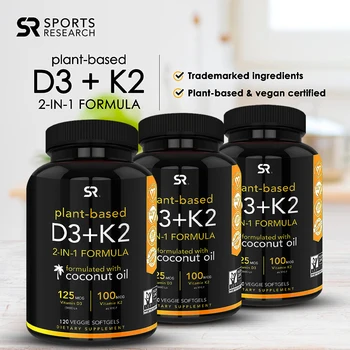Капсулы с витамином K2 D3 в натуральном кокосовом масле Поддерживают иммунитет и укрепляют здоровье костей
