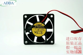 Новый вентилятор охлаждения компьютера в корпусе с двойным шарикоподшипником ADDA AD0612HB-D70GL 12 В 0,13 А