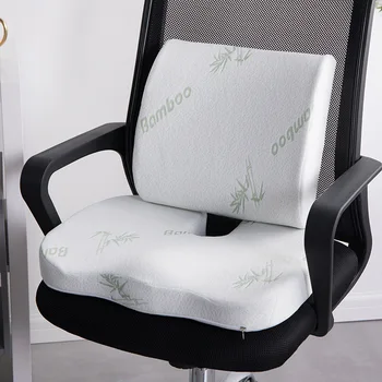 Подушка для сиденья из пены с эффектом памяти из бамбукового волокна 2 В 1, Подушка для спины, Набор для поддержки талии с медленным отскоком для домашнего Офиса, подушка для кресла здравоохранения