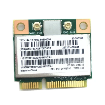 BCM94313HMG2L BCM4313 Беспроводная карта Mini PCI-e 150 Мбит/с 04W3750 для Lenovo B490 B590 G505 S400 S500 Z400