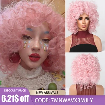 Розовый афро-кудрявый синтетический парик-бомба, пышный Короткий волнистый парик с челкой для черных женщин, Косплей, термостойкие волокнистые волосы
