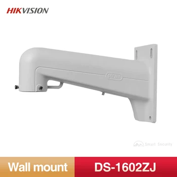 Настенное крепление Hikvision для скоростного купольного видеонаблюдения, аксессуары из алюминиевого сплава, Кронштейн для монитора, Монтажная база для камеры DS-1602ZJ