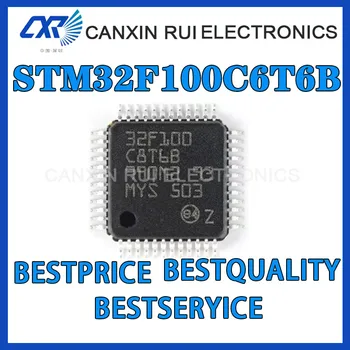 Поддержка спецификации электронных компонентов STM32F100C6T6B