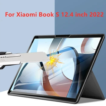 Для планшета Xiaomi Book S 12,4 дюймов 2022 Защитная пленка для экрана из закаленного стекла